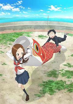 擅长捉弄的高木同学 第二季