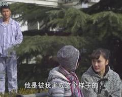 《无心男人》