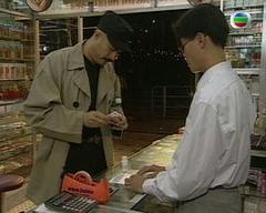 《歼灭行动国语版》