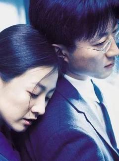 《开放婚姻》