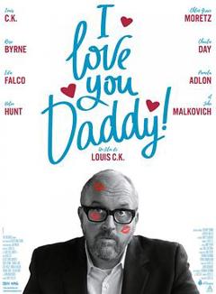 《我爱你，老爸》