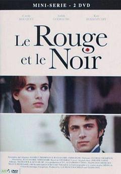 红与黑(1997)