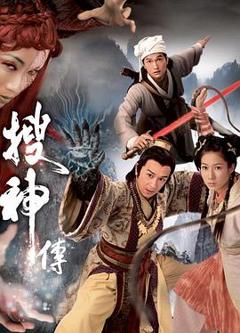 《初吻50次》