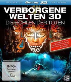 隐秘世界3D：死亡洞穴