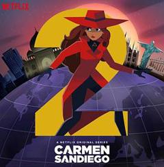 大神偷卡门第二季