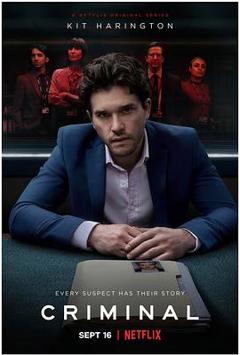 审讯室：英国第二季