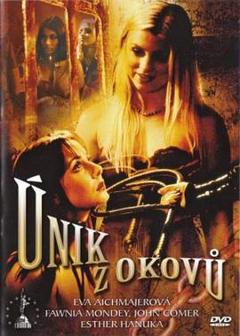 《白种女奴隶》