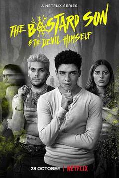 禁忌之子第一季