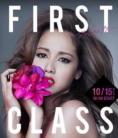 FirstClass2