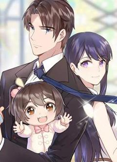 《男神萌宝一锅端动态漫画第1季》