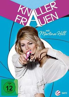 屌丝女士第一季