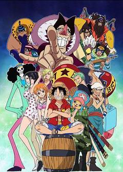 海贼王特别篇：迷雾岛大冒险