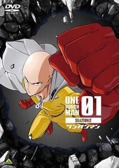《一拳超人第二季OVA1》