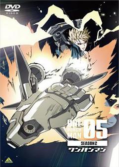 《一拳超人第二季OVA5》