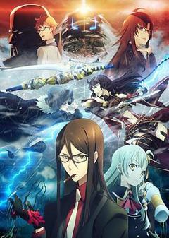 《君主·埃尔梅罗二世事件簿魔眼收集列车Grace note》