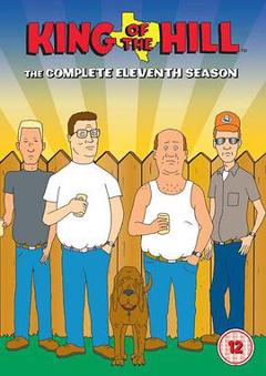 乡巴佬希尔一家的幸福生活第十一季