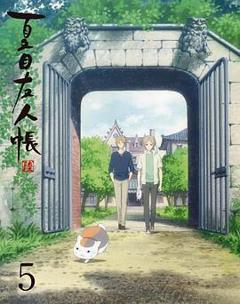 《夏目友人帐 第六季 特别篇 梦幻的碎片》