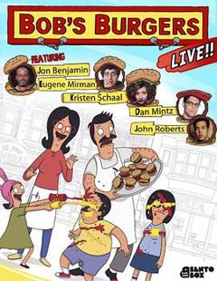 开心汉堡店第四季