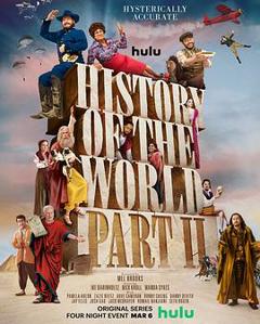 帝国时代第二季