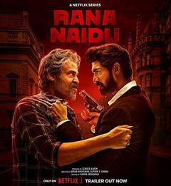 黑手遮天第一季