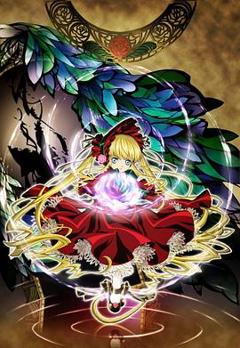 《蔷薇少女第二季梦之终结》