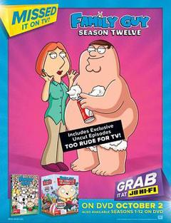 恶搞之家第十二季