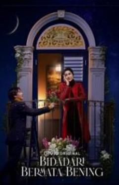 《A Beautiful Angel第一季》