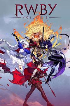 红白黑黄第八季