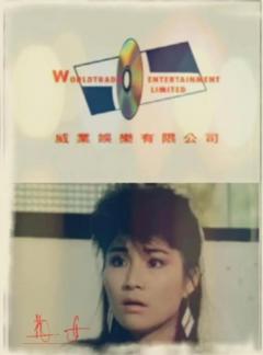《花女》