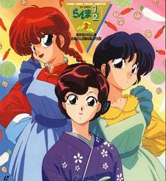 乱马 1/2 小茜VS乱马—母亲的味道由我保护