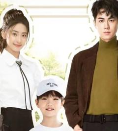 《林深不见鹿》