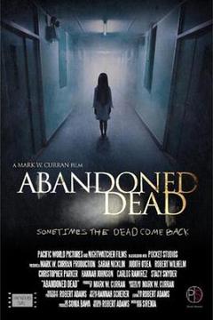 《被遗弃的死者》