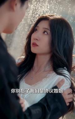 《漂亮后妈甜翻全家》