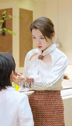 大佬妈咪美又野