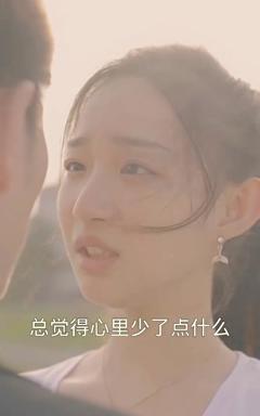 《逆袭成富豪》