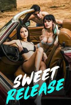 甜蜜释放