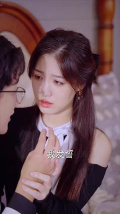 《夫人带球跑总裁夜夜哭》