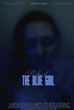 《蓝色女孩的愿望》
