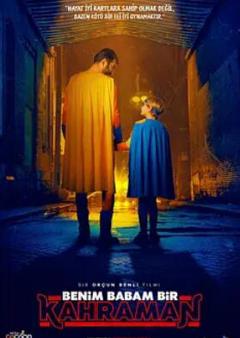 我的老爸是超级英雄