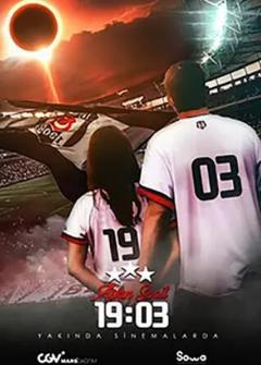 《阿斯金·萨蒂 19.03》