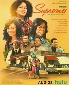 《厄尔自助餐厅的女子天团》