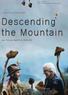 《从山上下来》