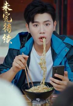 天降女儿是大佬