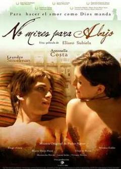 《不要向下看》