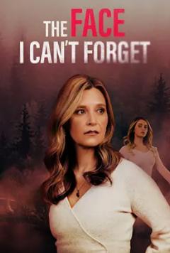 《我无法忘记的面孔》
