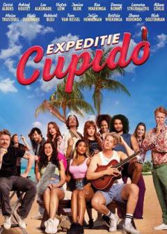 《丘比特远征》