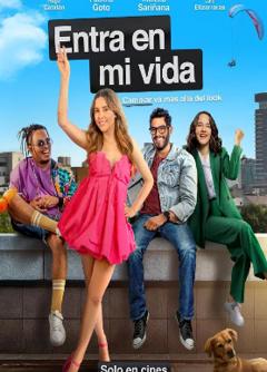 《走进我的生活》