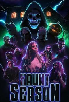 《闹鬼季节》