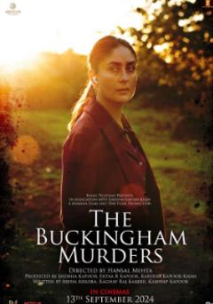 《白金汉谋杀案》