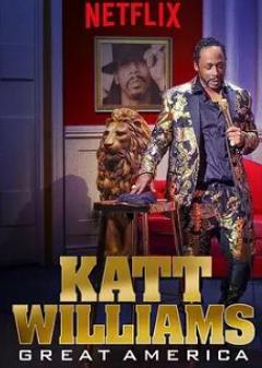 凯特威廉姆斯：伟大的美国